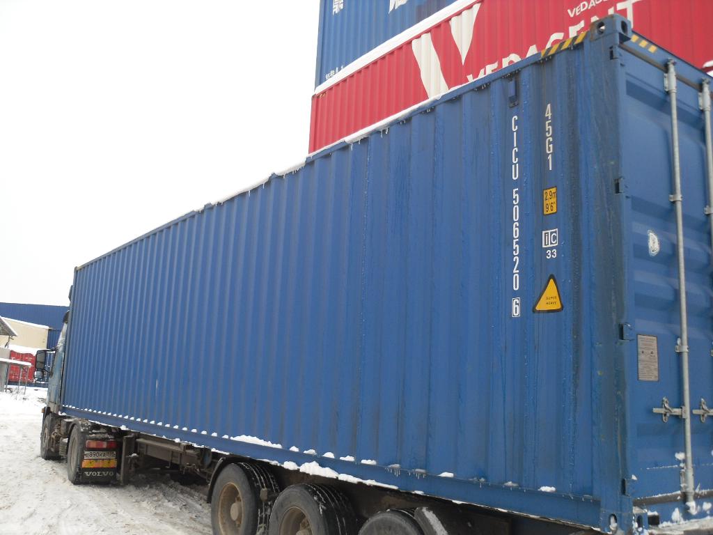 Морской контейнер CICU5065206