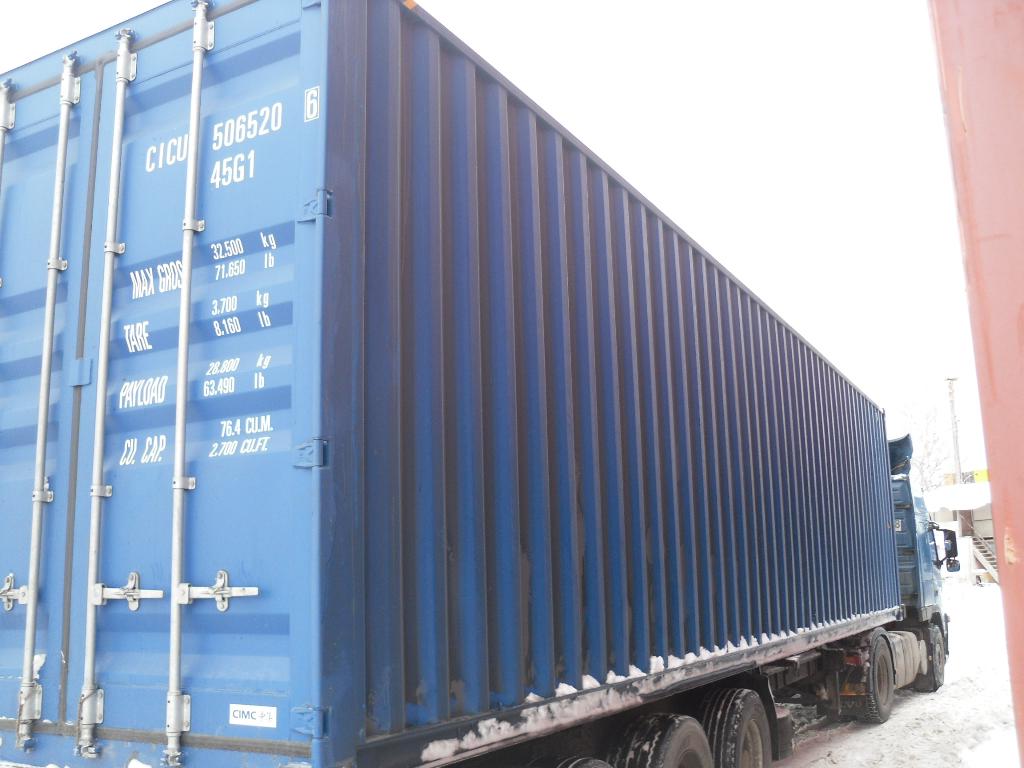 Морской контейнер CICU5065206