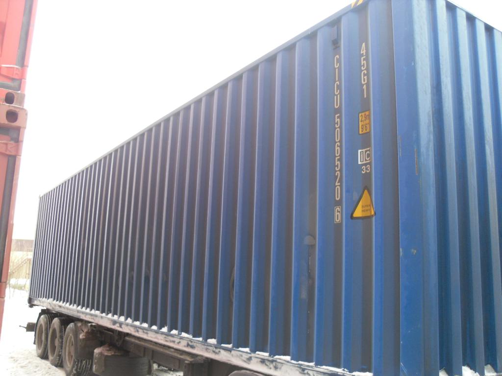 Морской контейнер CICU5065206