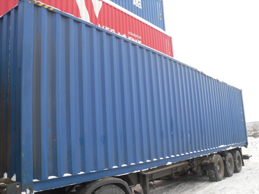 Морской контейнер CICU5065206