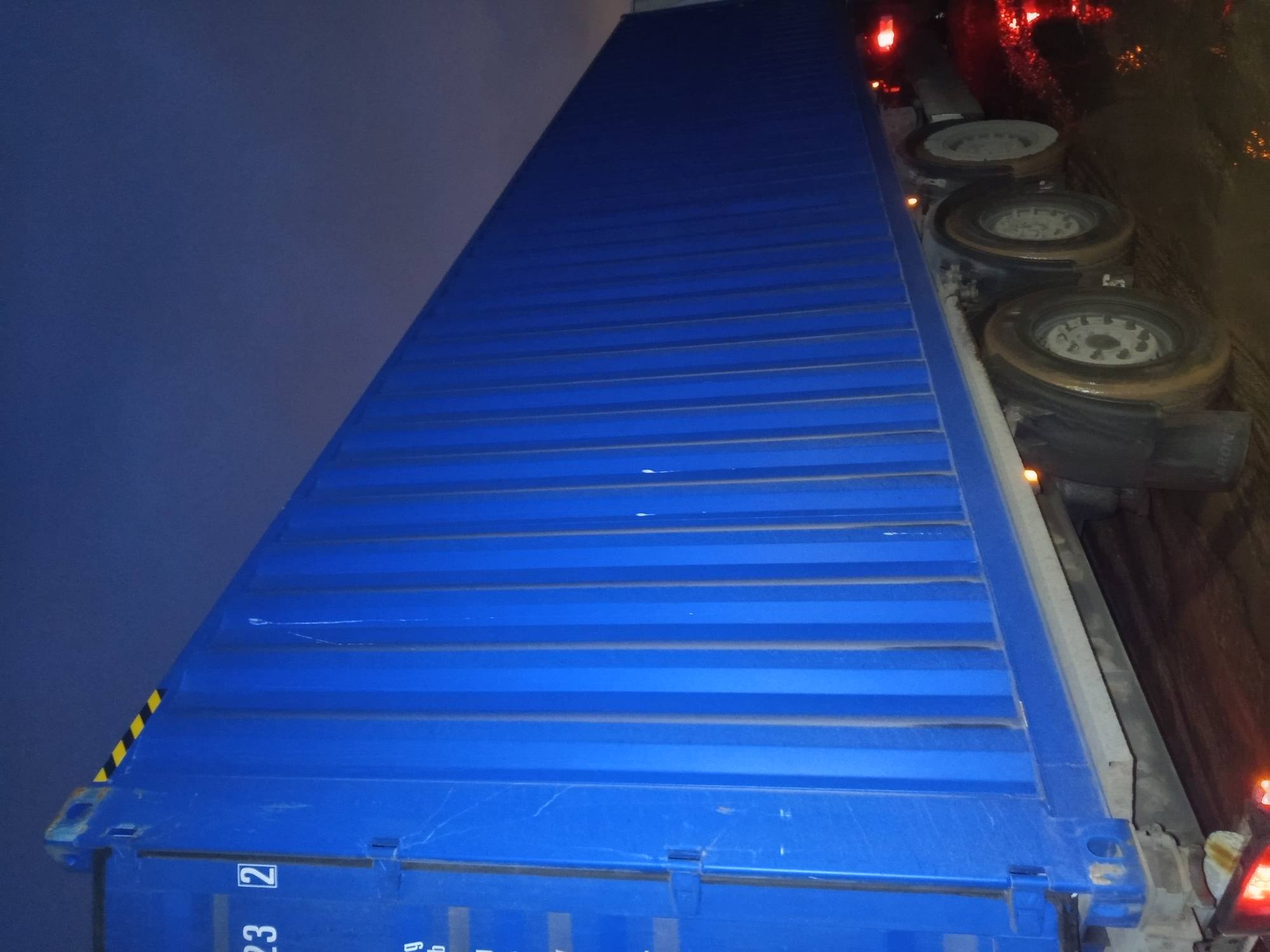 Морской контейнер CICU5065232