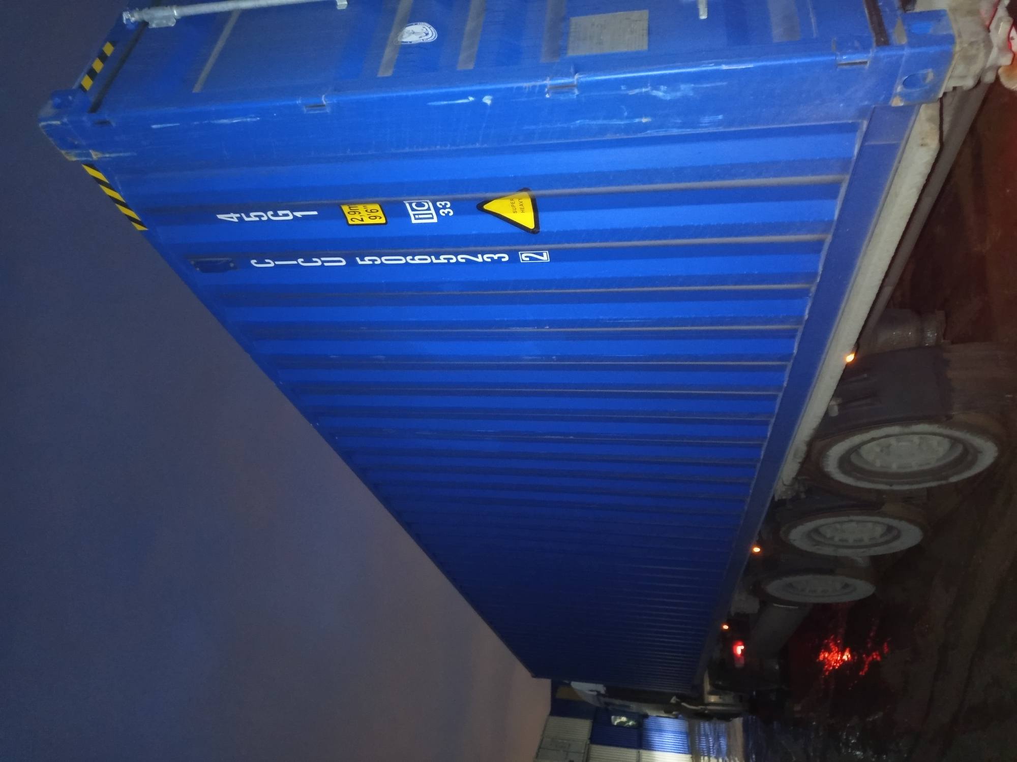 Морской контейнер CICU5065232