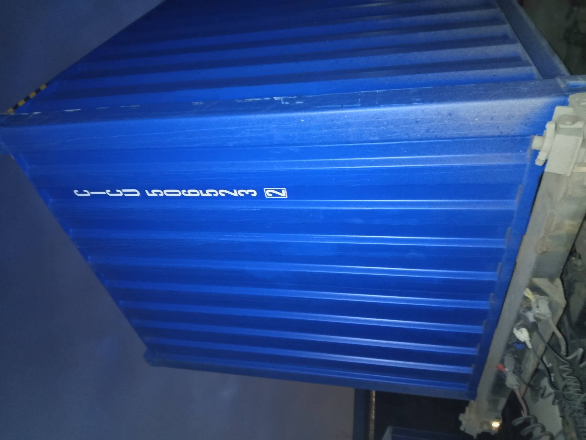 Морской контейнер CICU5065232