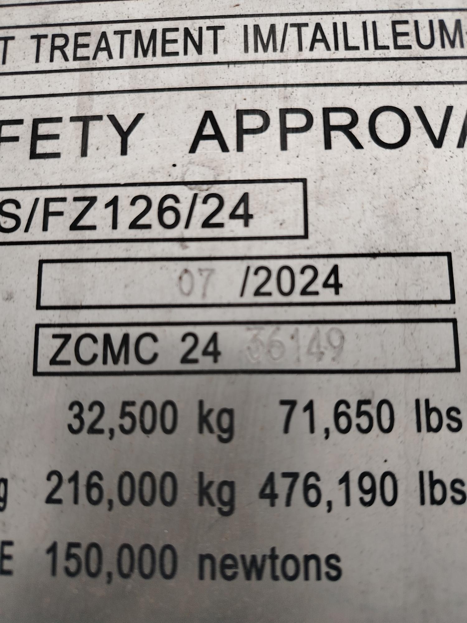 Морской контейнер CICU5065309