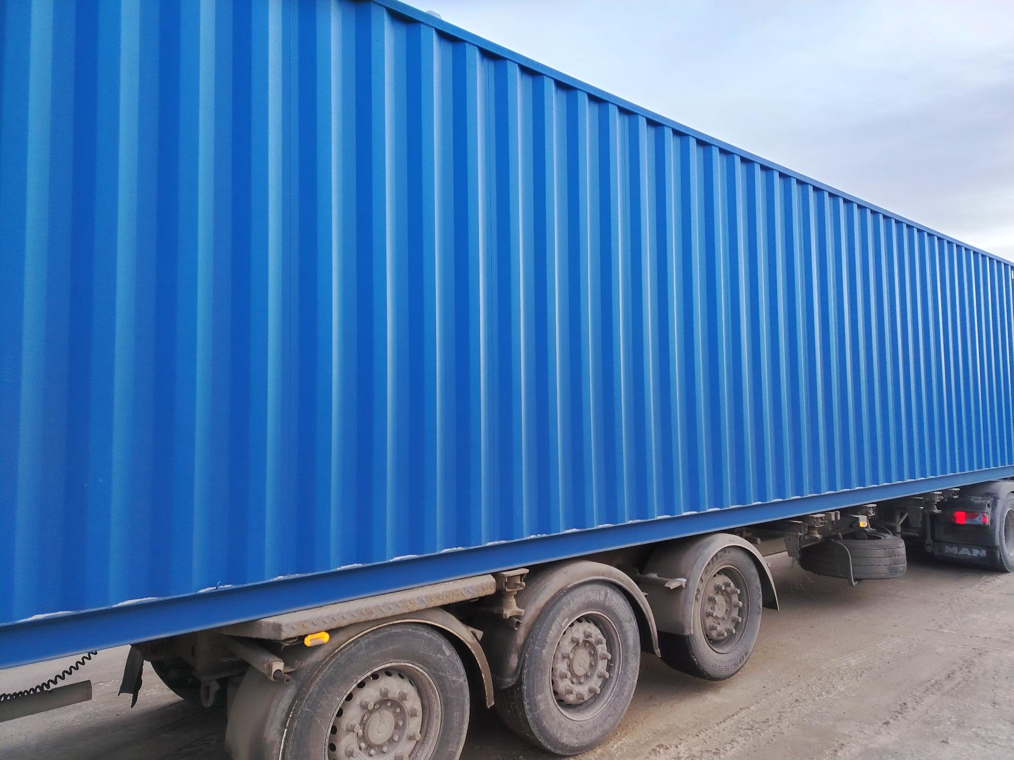 Морской контейнер CICU5065309