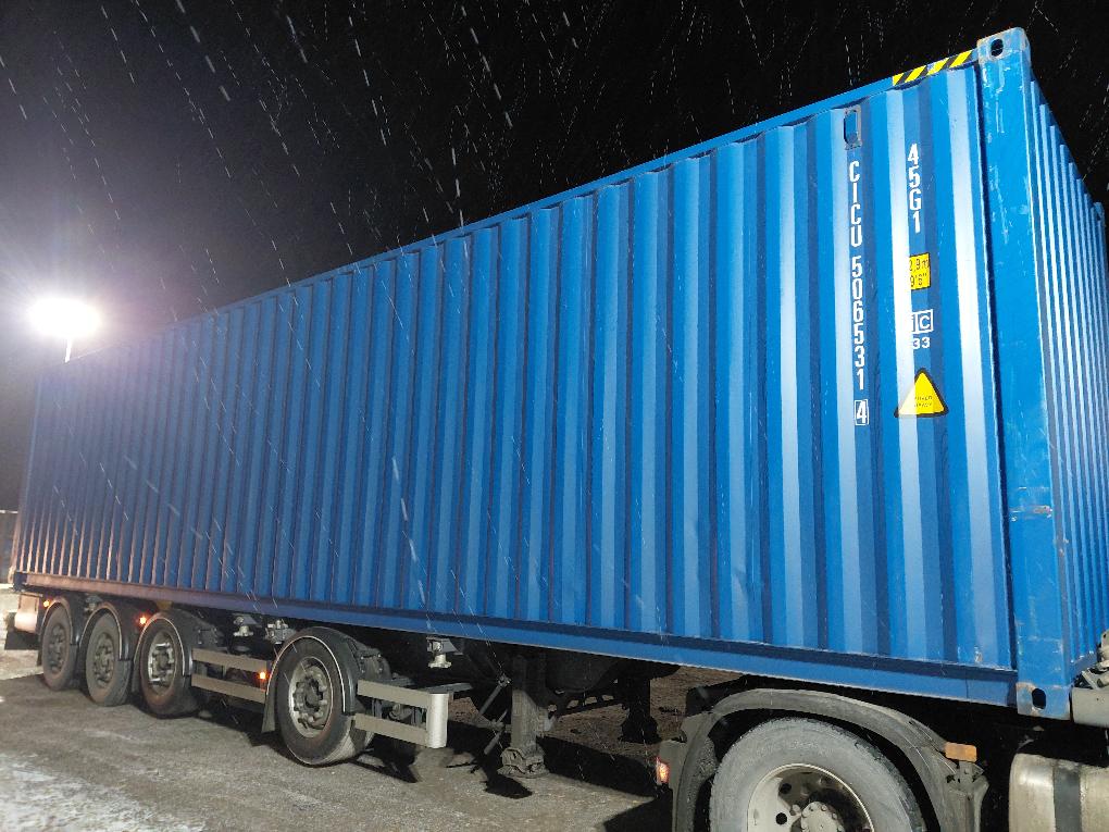 Морской контейнер CICU5065314