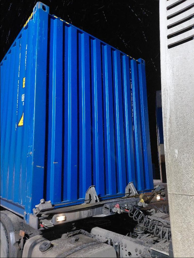 Морской контейнер CICU5065314