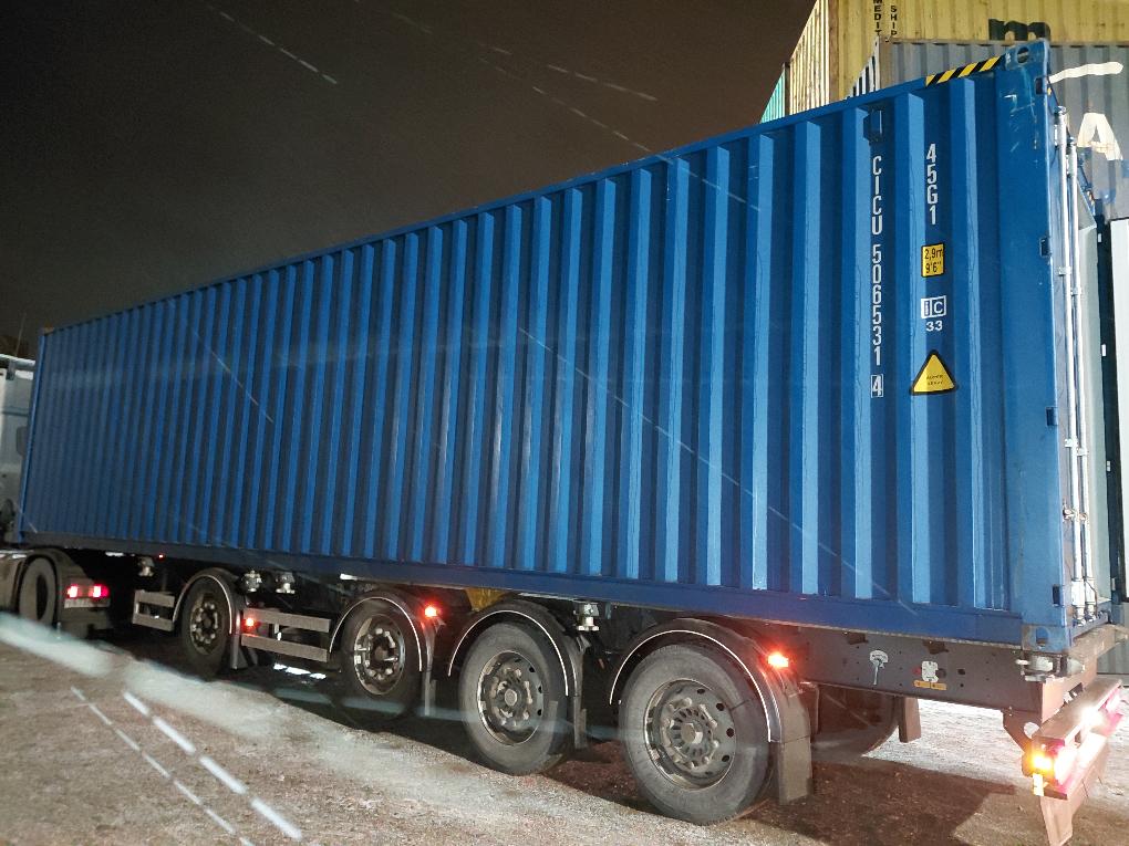 Морской контейнер CICU5065314