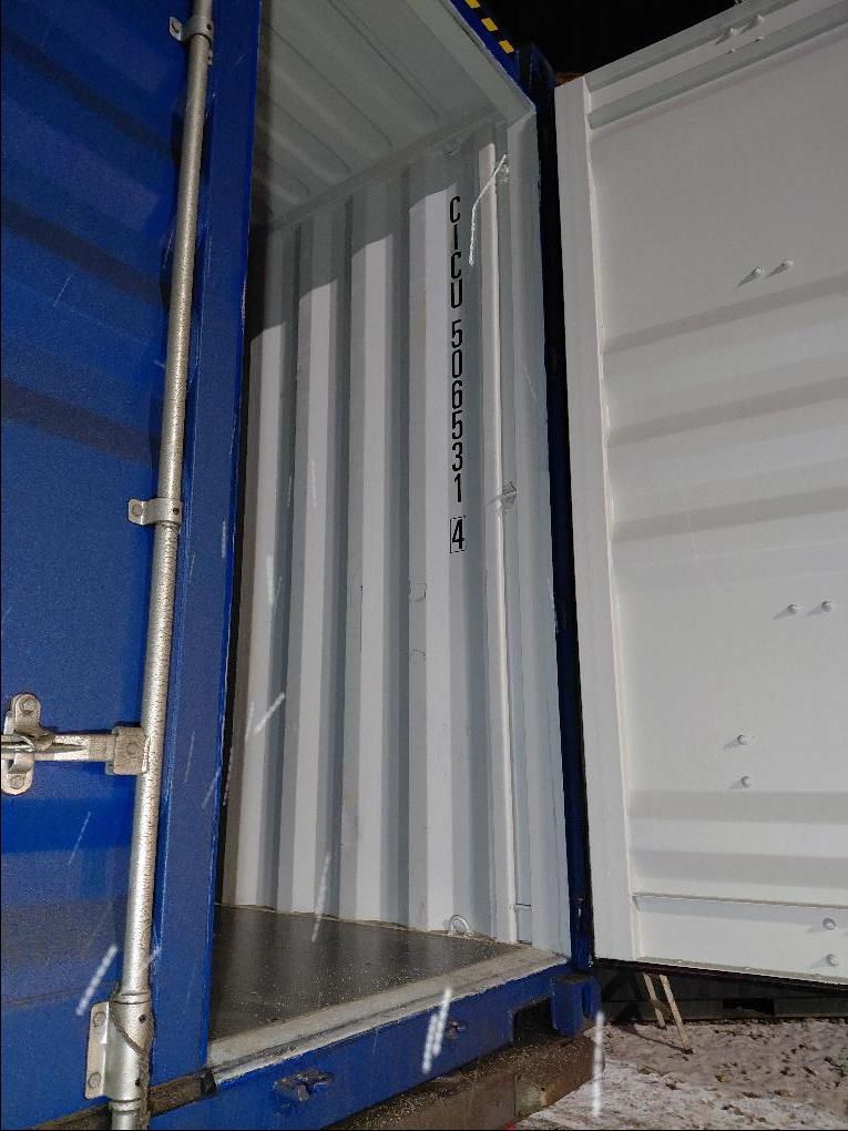 Морской контейнер CICU5065314