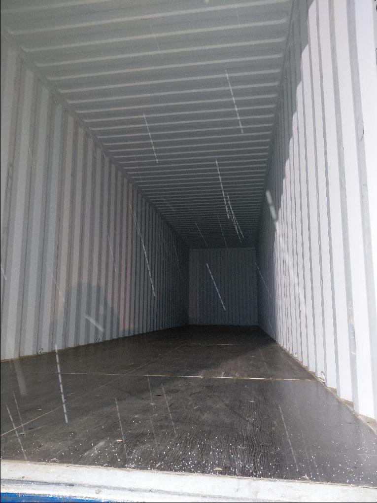 Морской контейнер CICU5065314