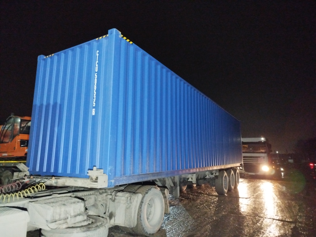 Морской контейнер CICU5065356