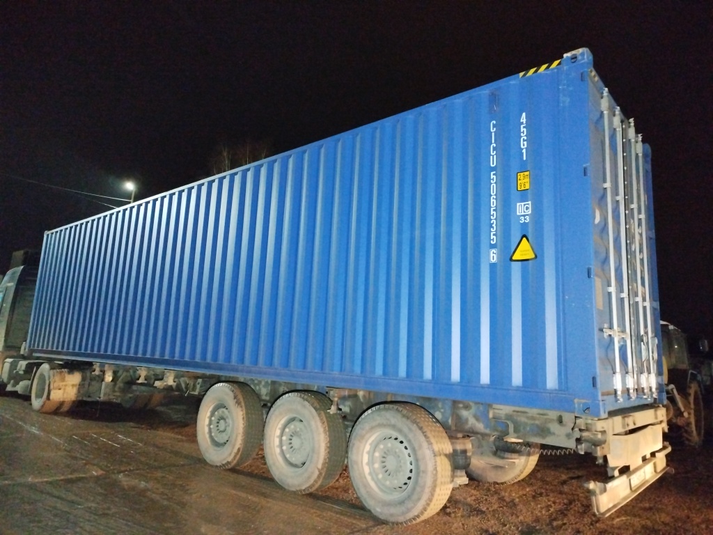 Морской контейнер CICU5065356