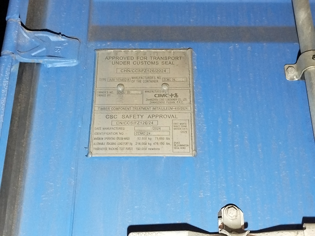 Морской контейнер CICU5065356