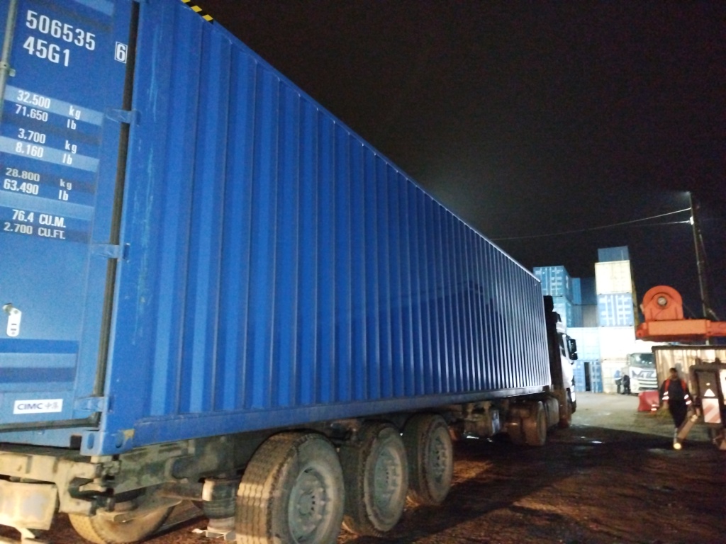 Морской контейнер CICU5065356