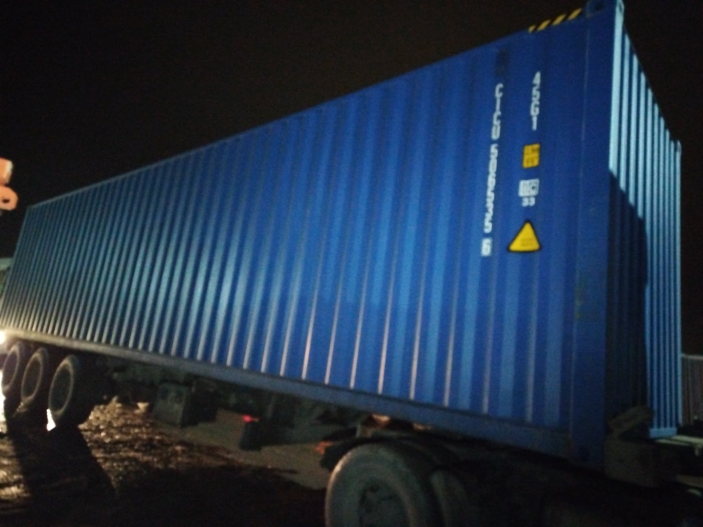 Морской контейнер CICU5065356