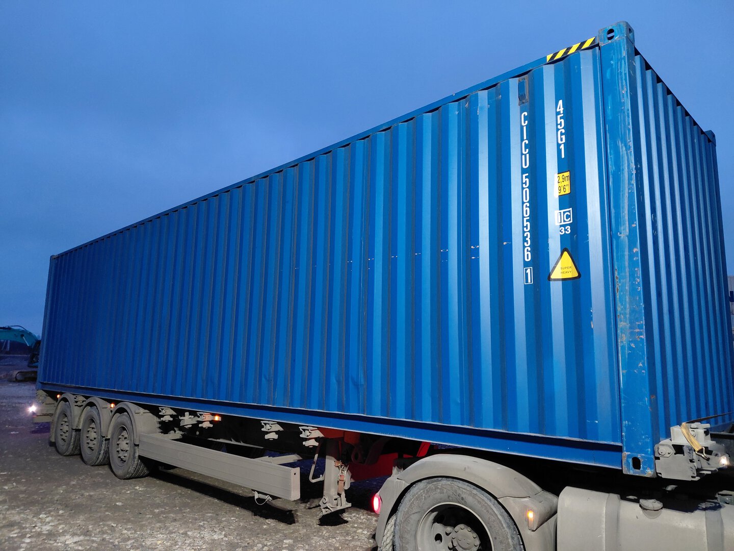 Морской контейнер CICU5065361