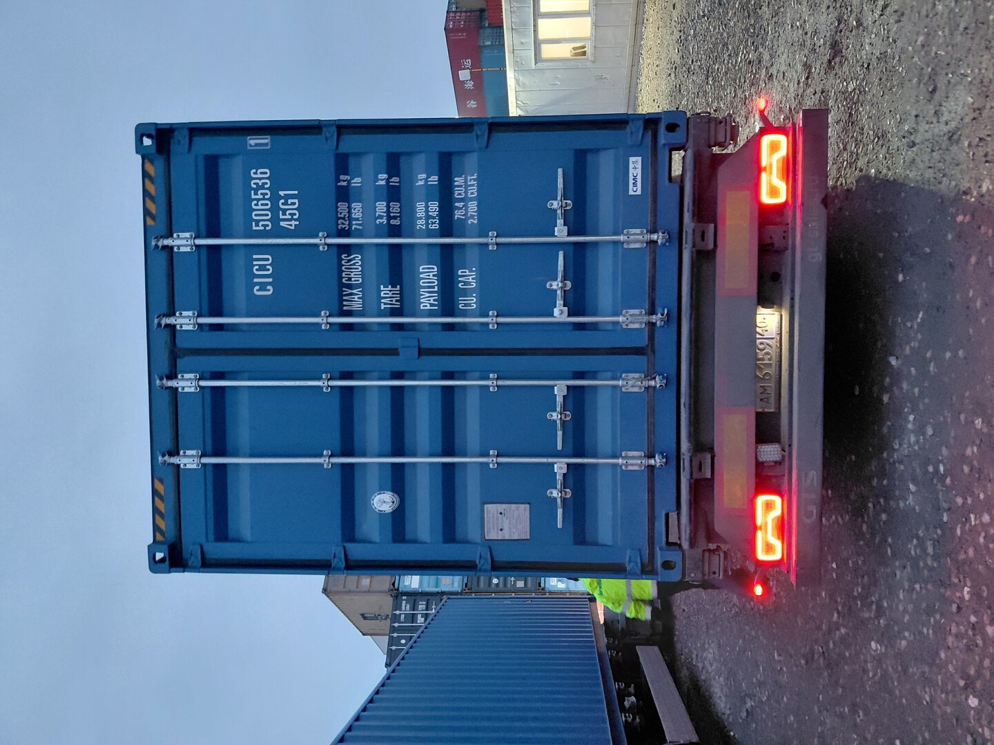 Морской контейнер CICU5065361