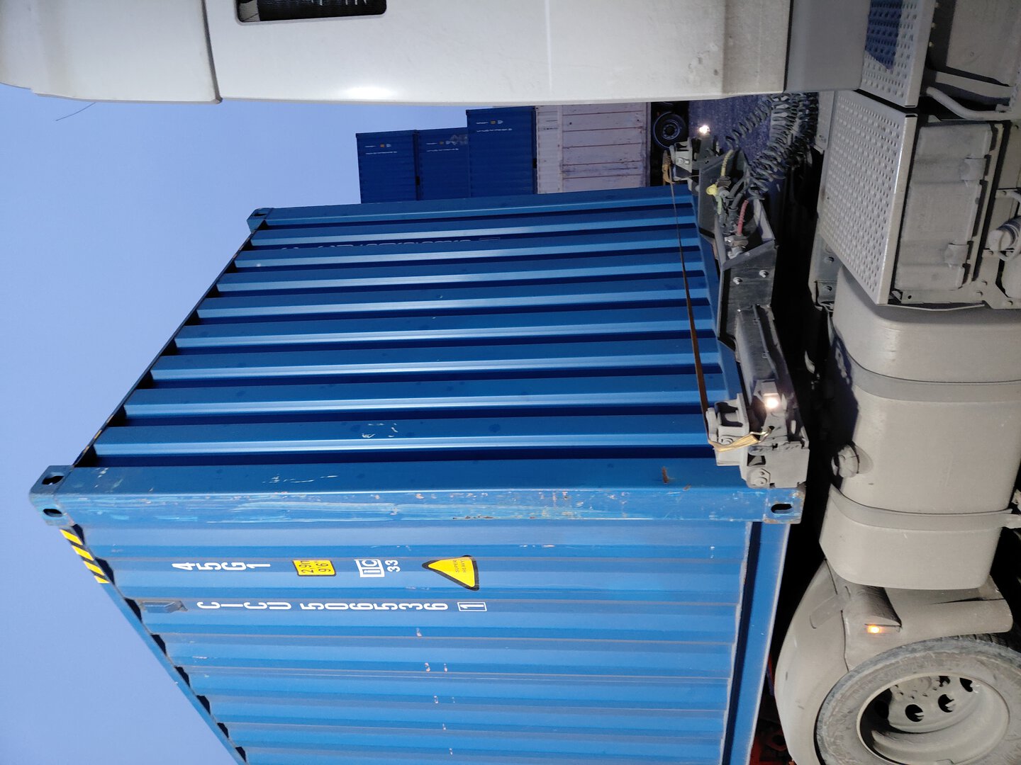 Морской контейнер CICU5065361