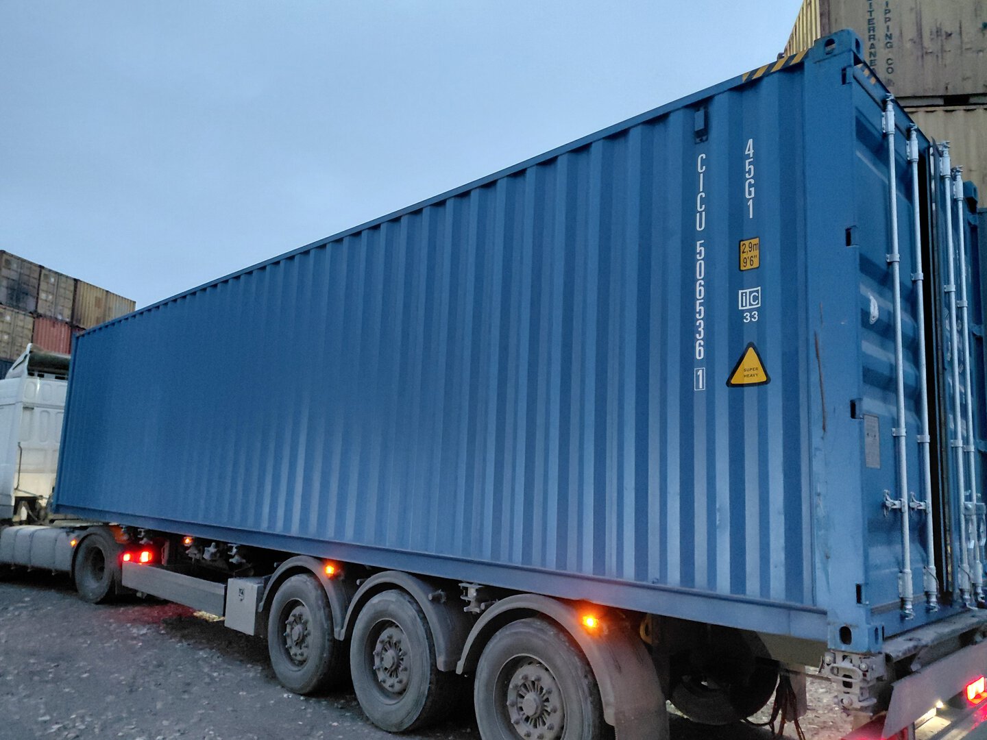 Морской контейнер CICU5065361