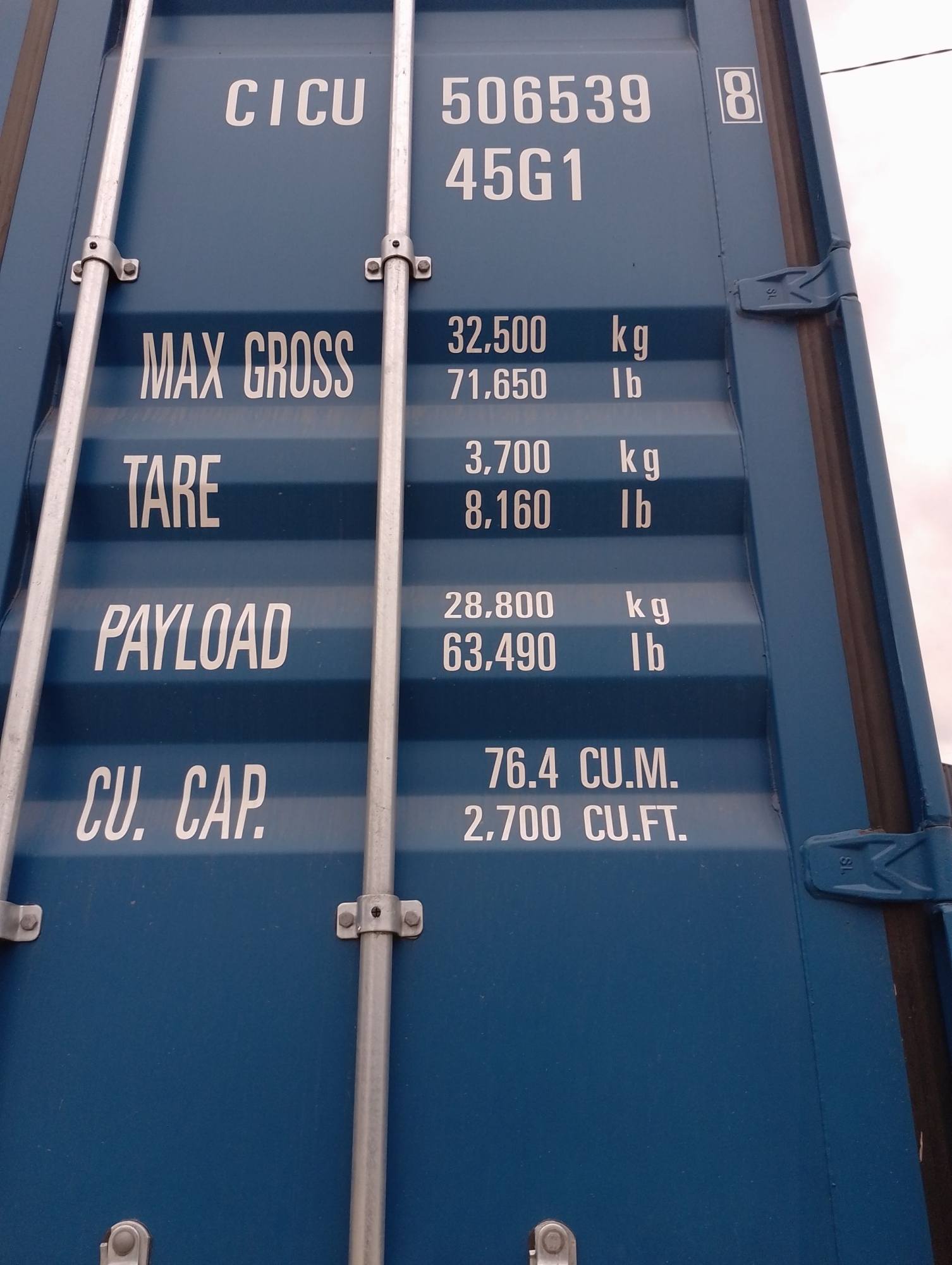 Морской контейнер CICU5065398