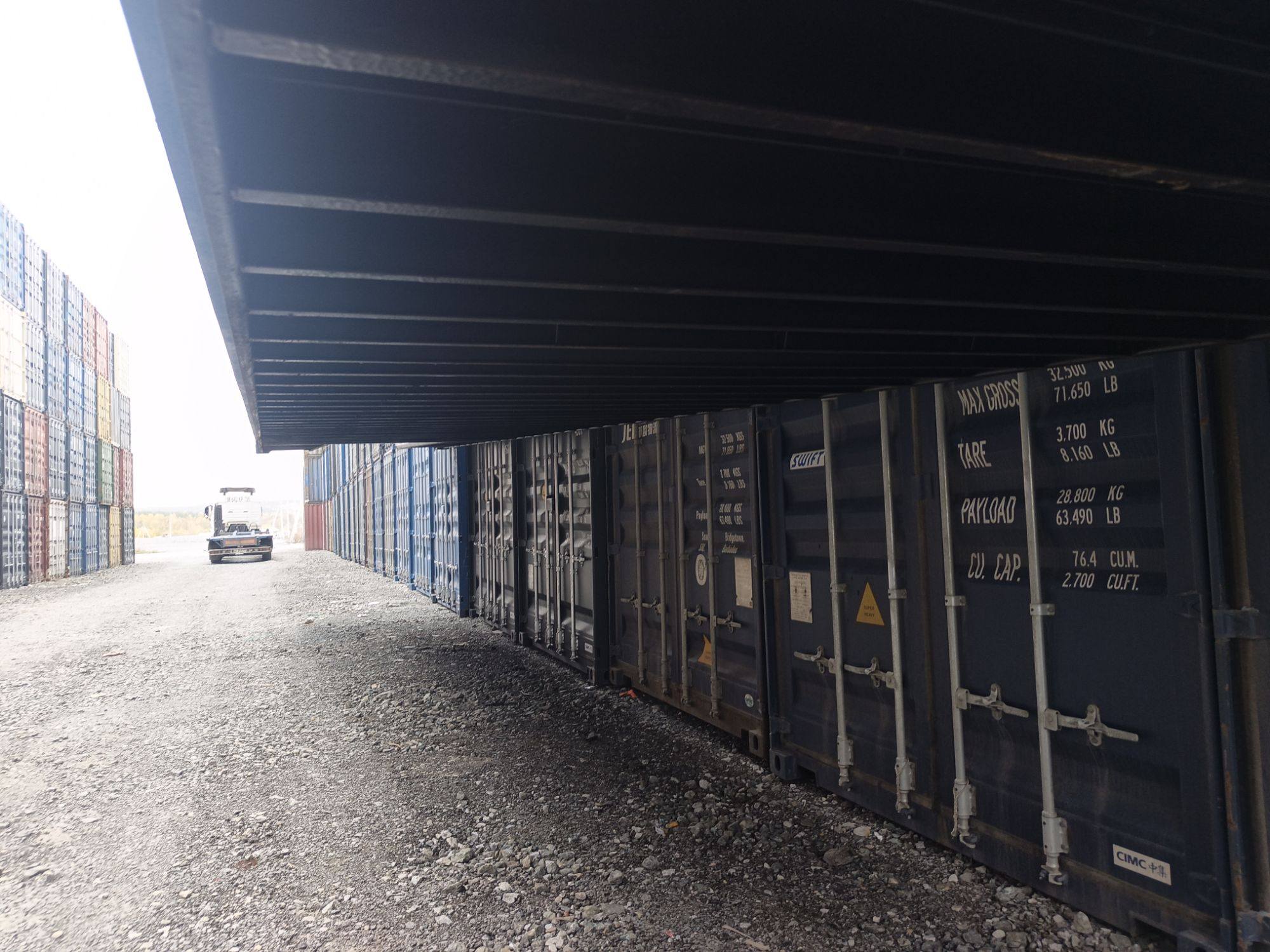 Морской контейнер CICU5065398