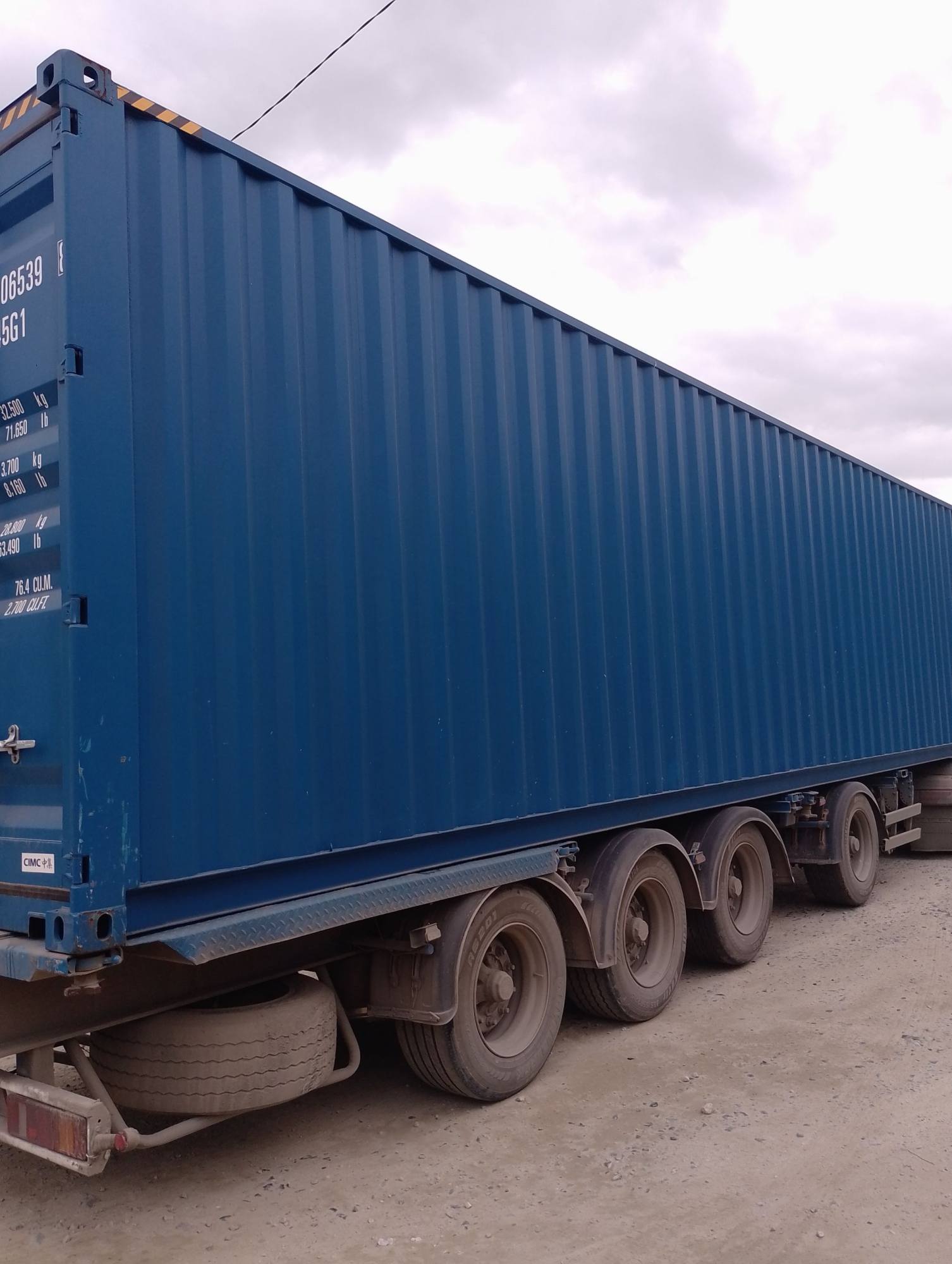 Морской контейнер CICU5065398