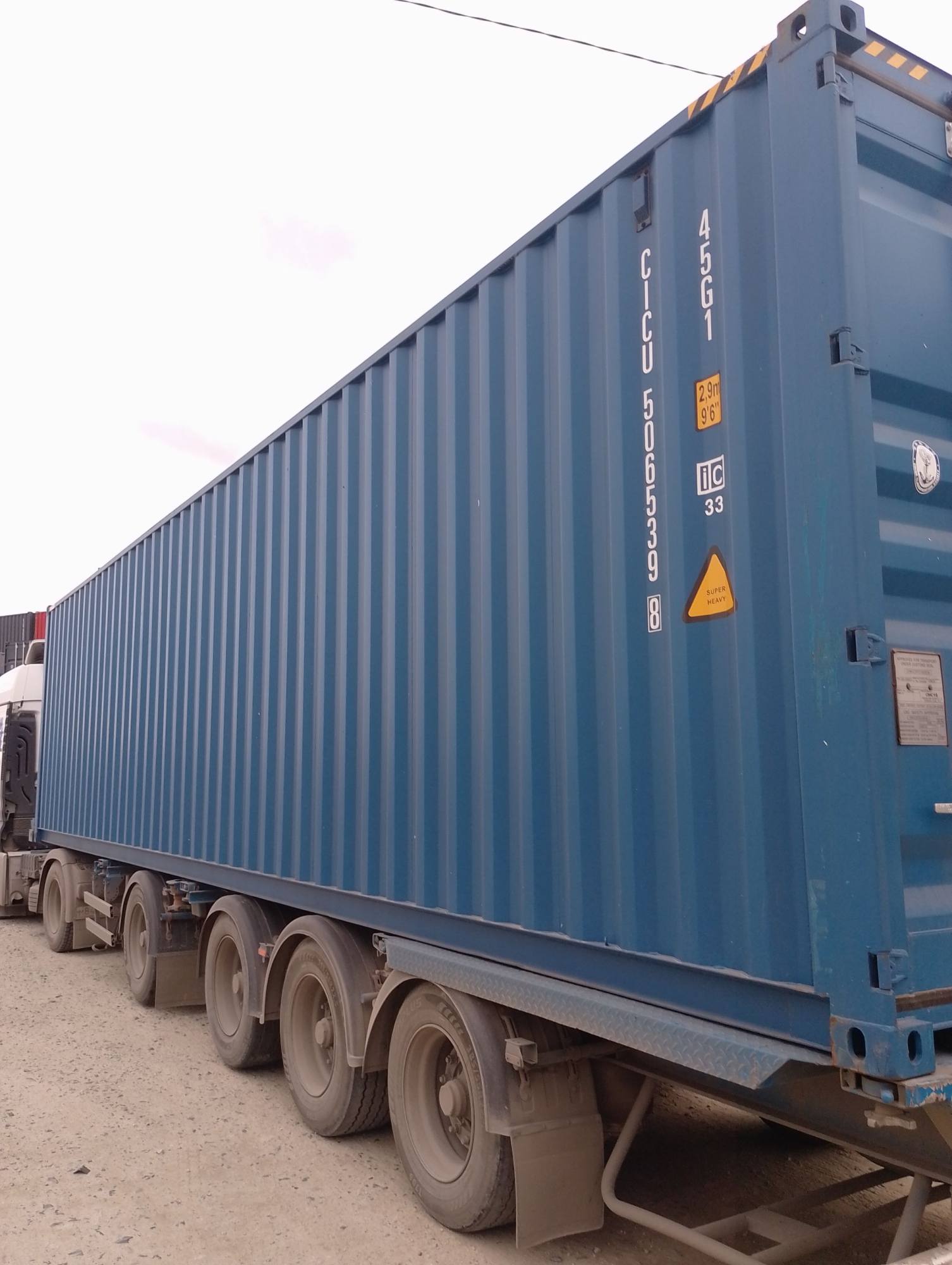 Морской контейнер CICU5065398