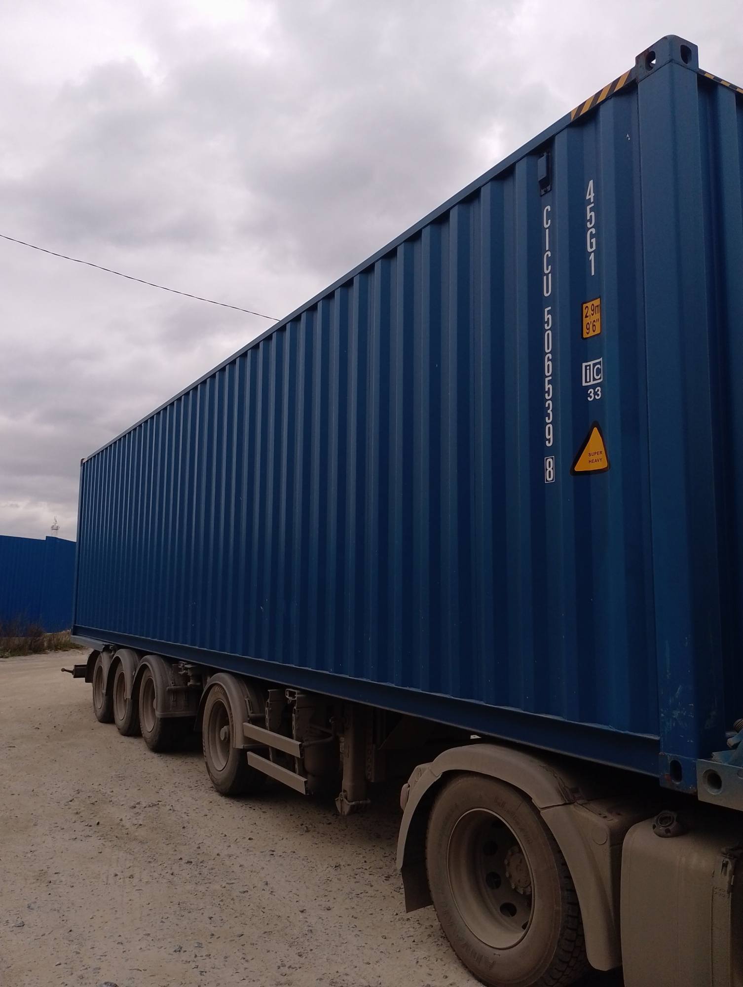 Морской контейнер CICU5065398