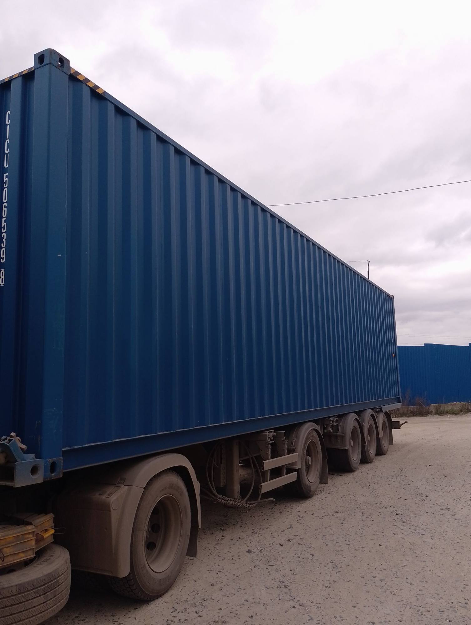 Морской контейнер CICU5065398