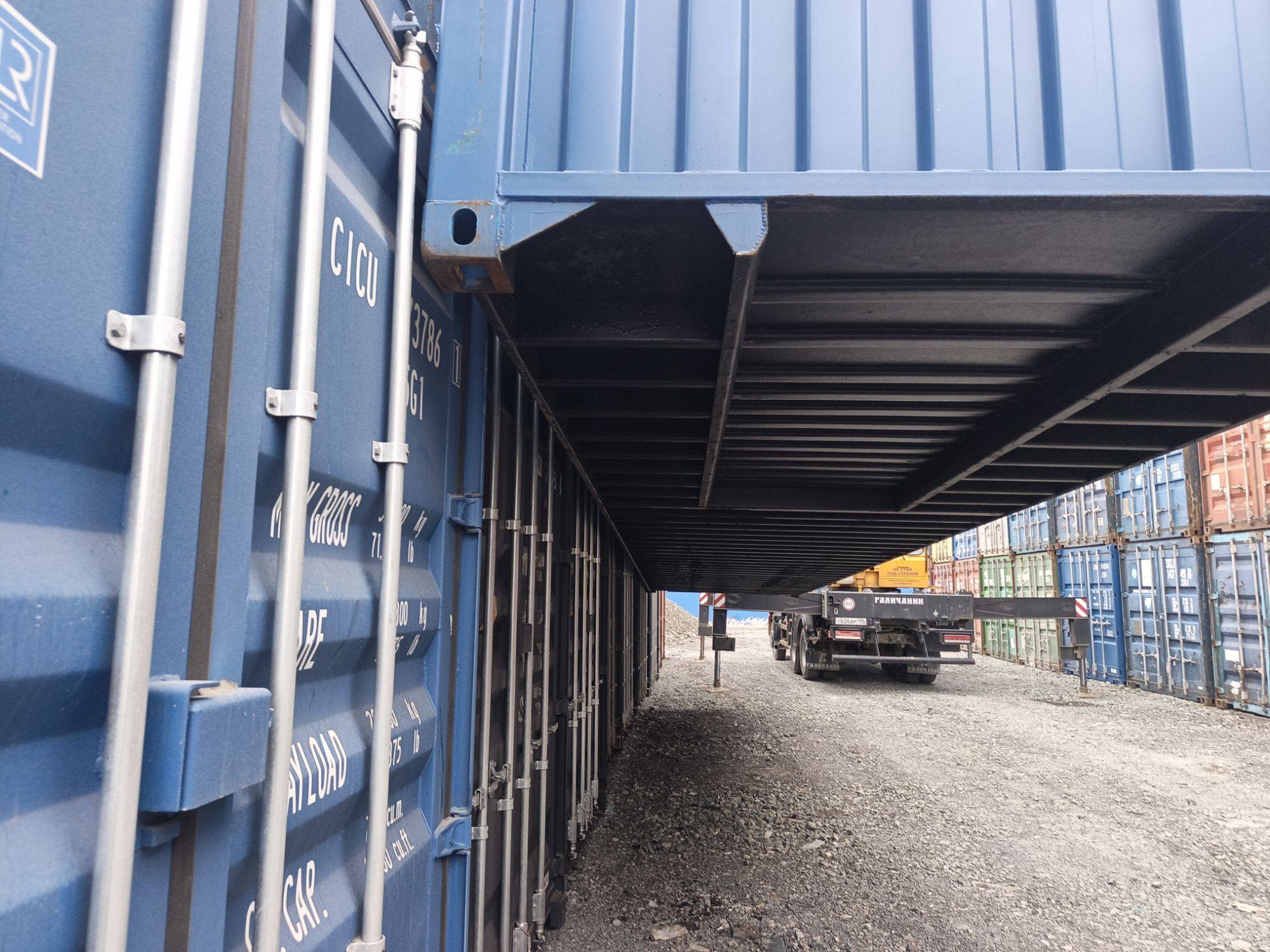 Морской контейнер CICU5065398