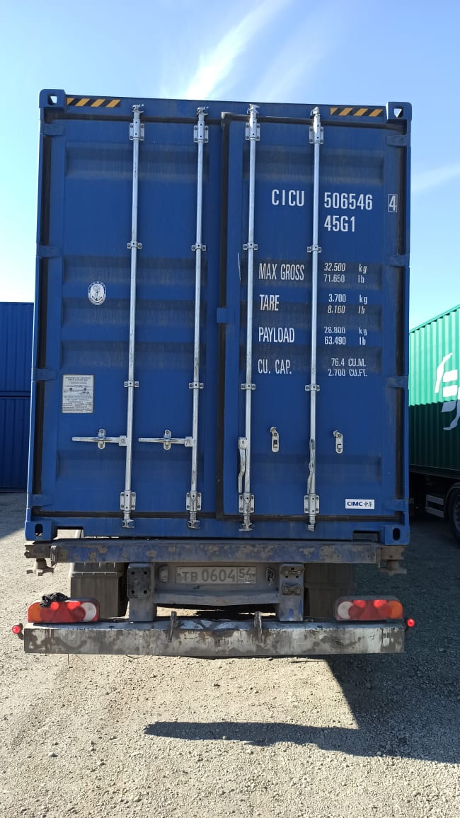 Морской контейнер CICU5065464