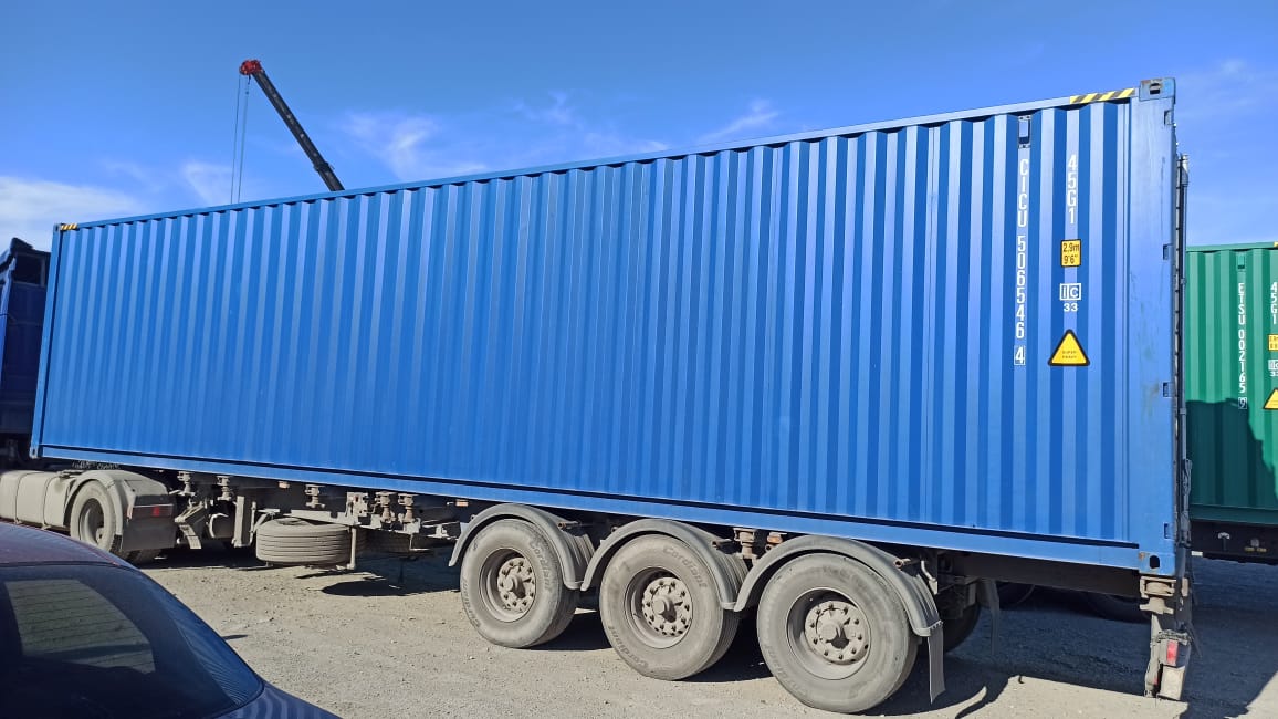 Морской контейнер CICU5065464