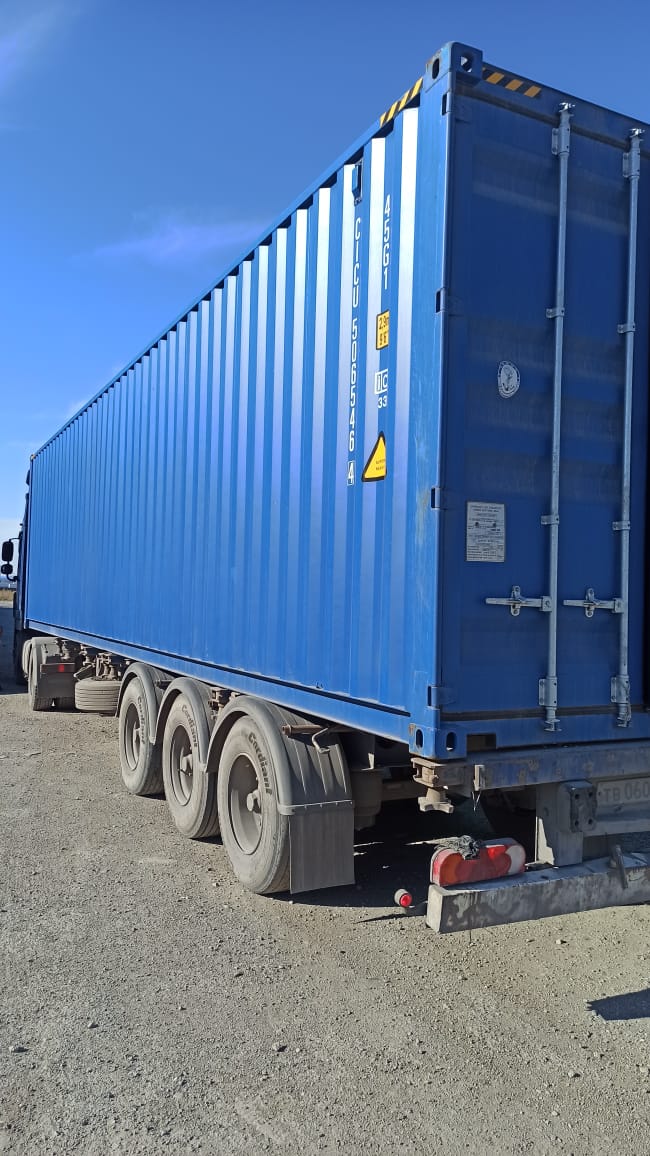 Морской контейнер CICU5065464