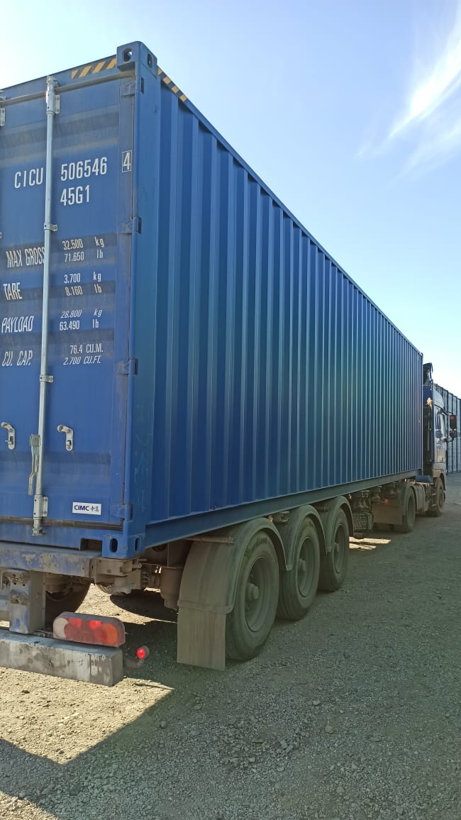 Морской контейнер CICU5065464
