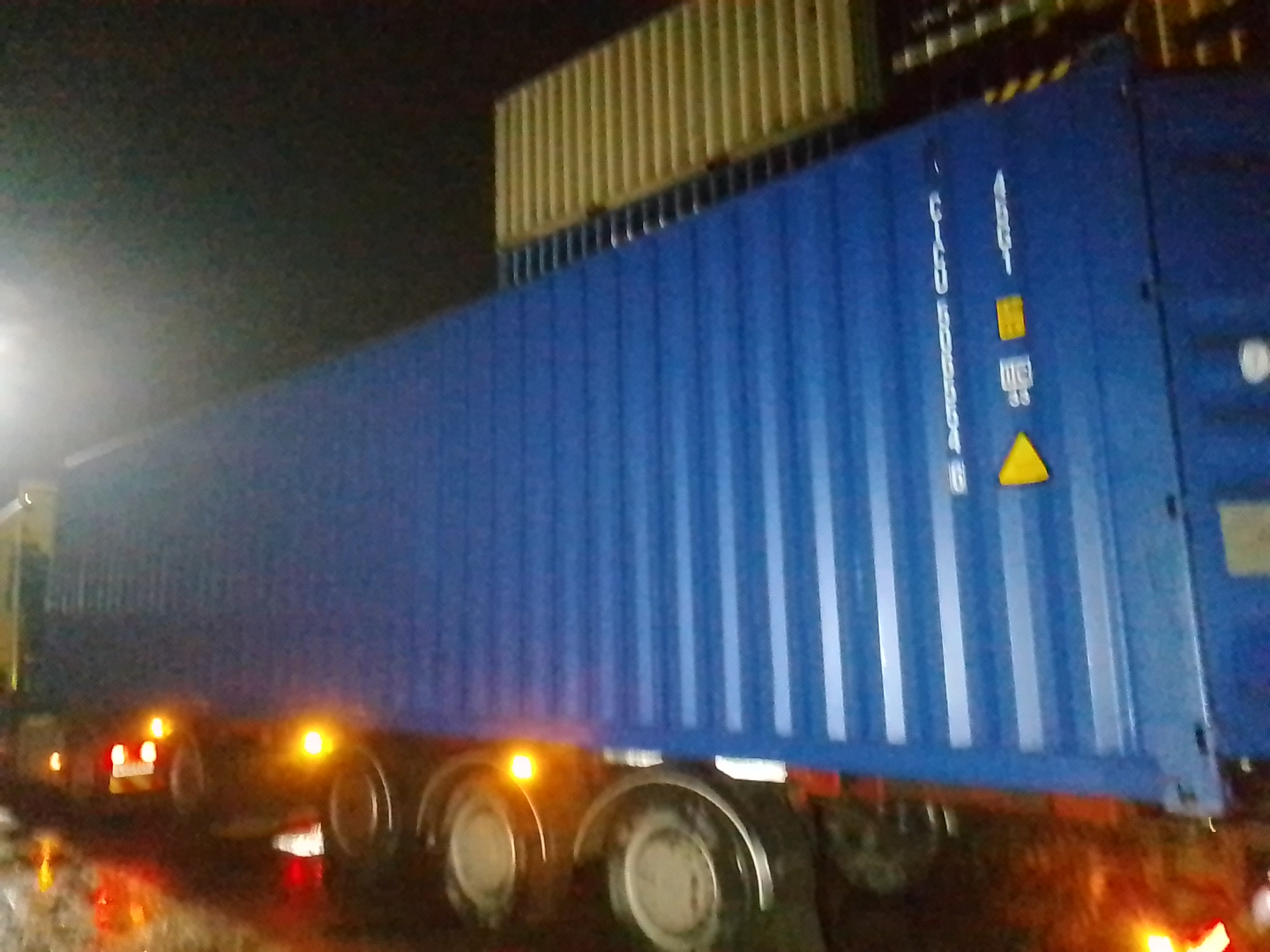 Морской контейнер CICU5065546