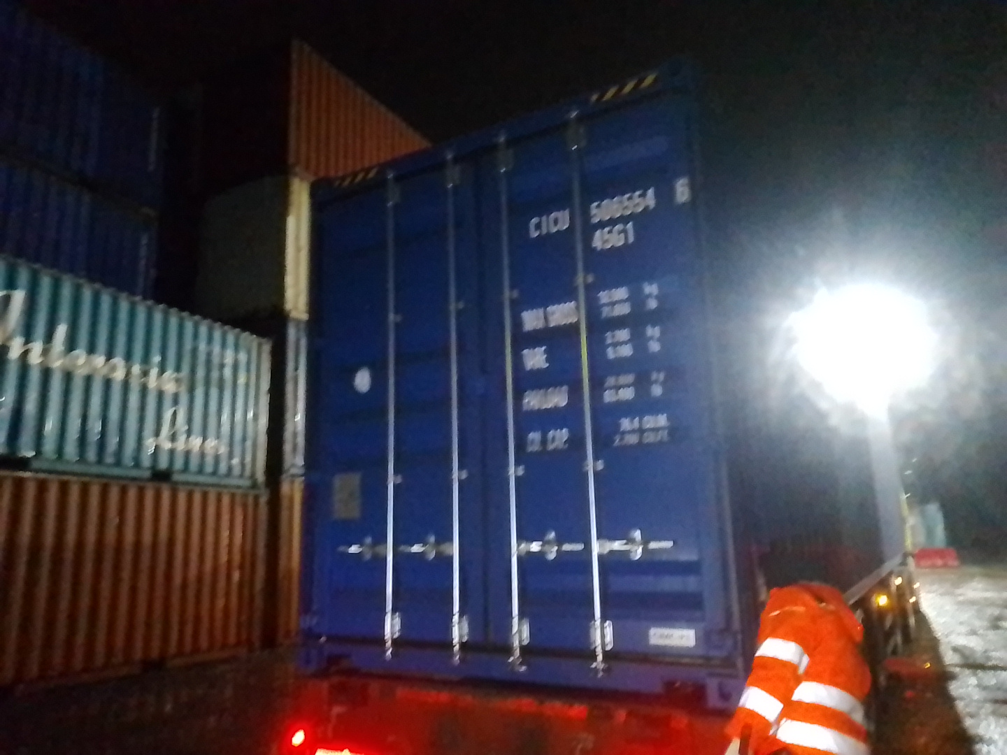 Морской контейнер CICU5065546