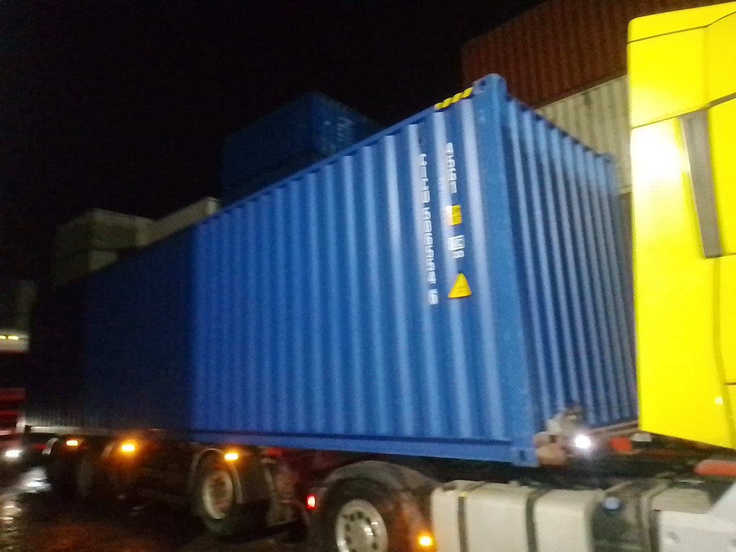 Морской контейнер CICU5065546