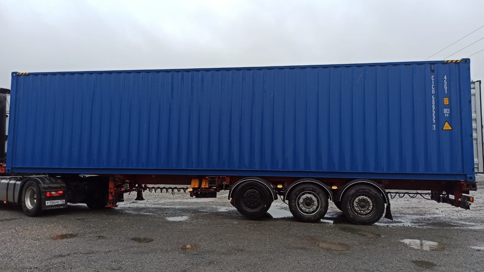 Морской контейнер CICU5065551