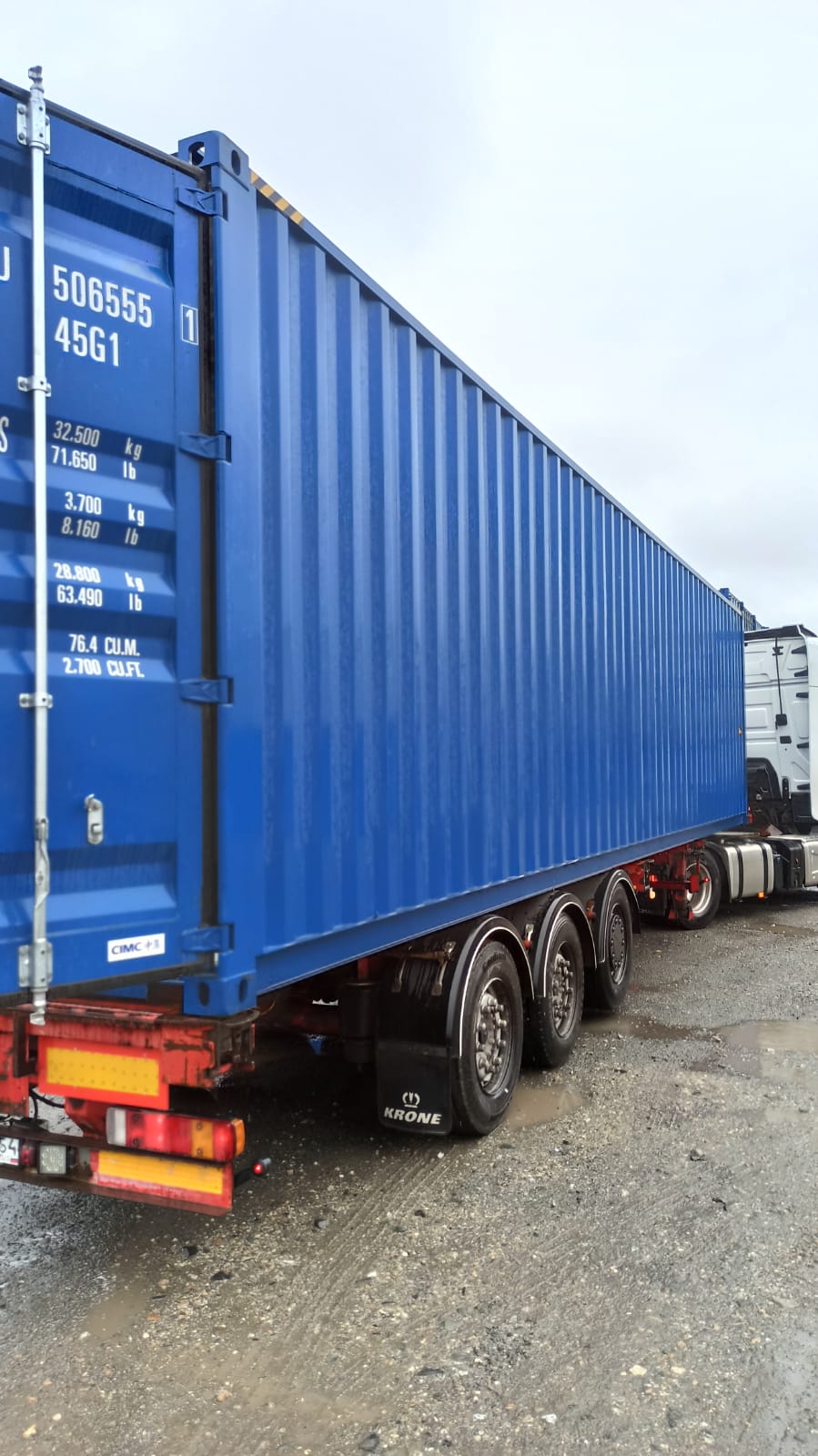 Морской контейнер CICU5065551