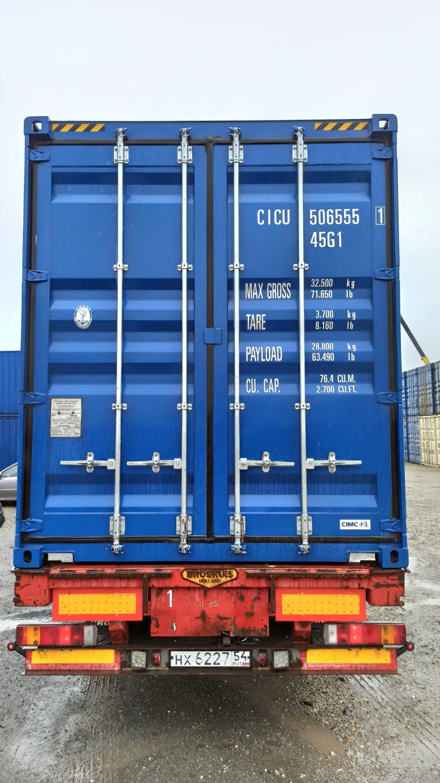 Морской контейнер CICU5065551