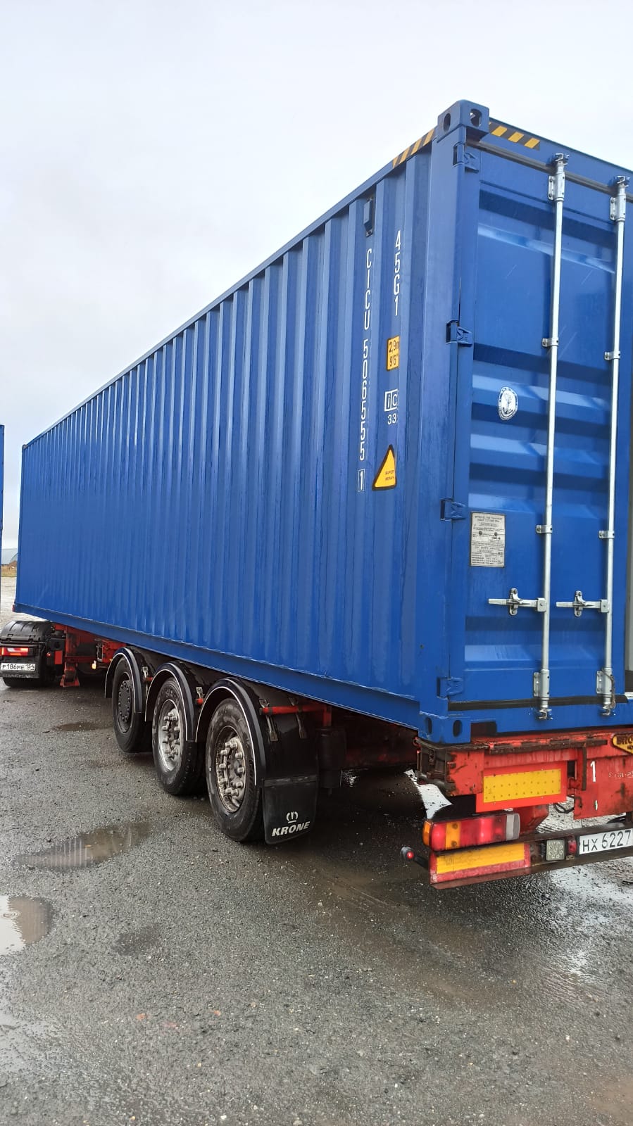 Морской контейнер CICU5065551