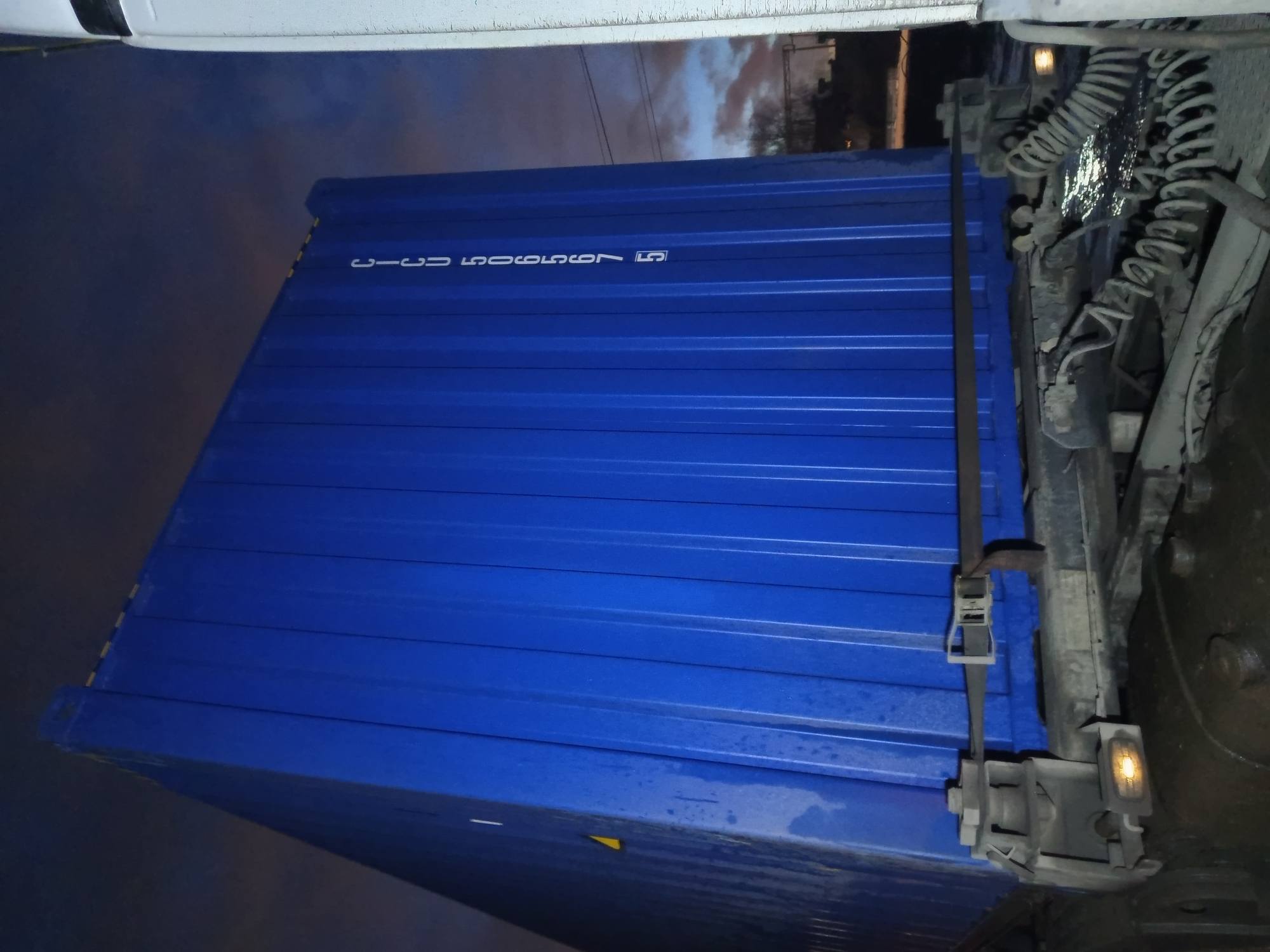 Морской контейнер CICU5065675