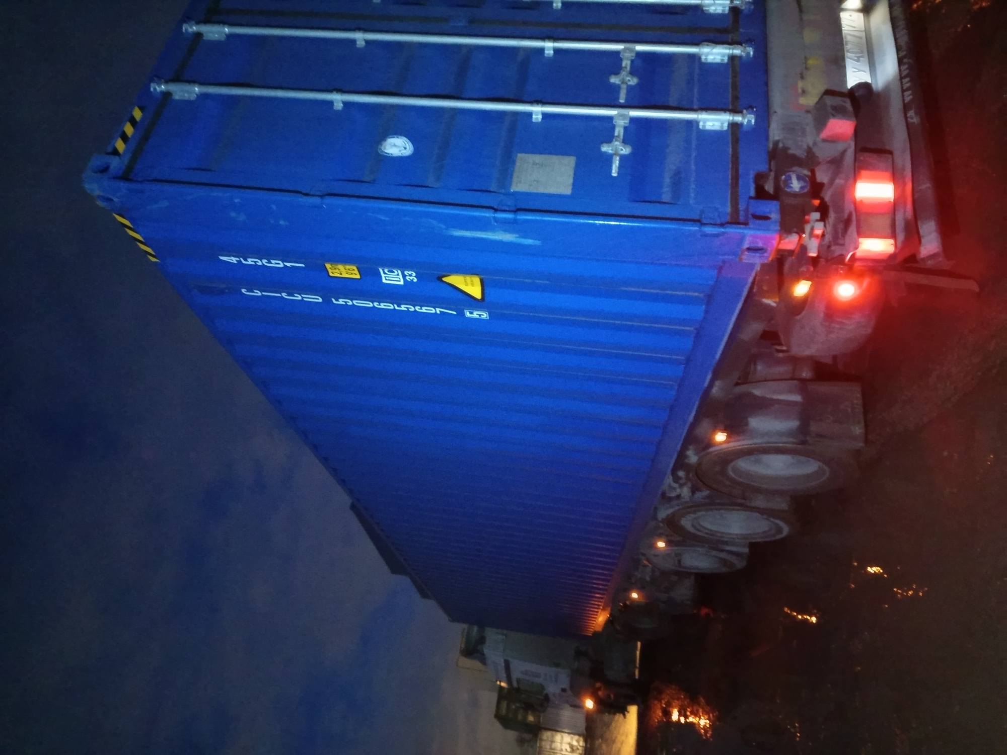 Морской контейнер CICU5065675