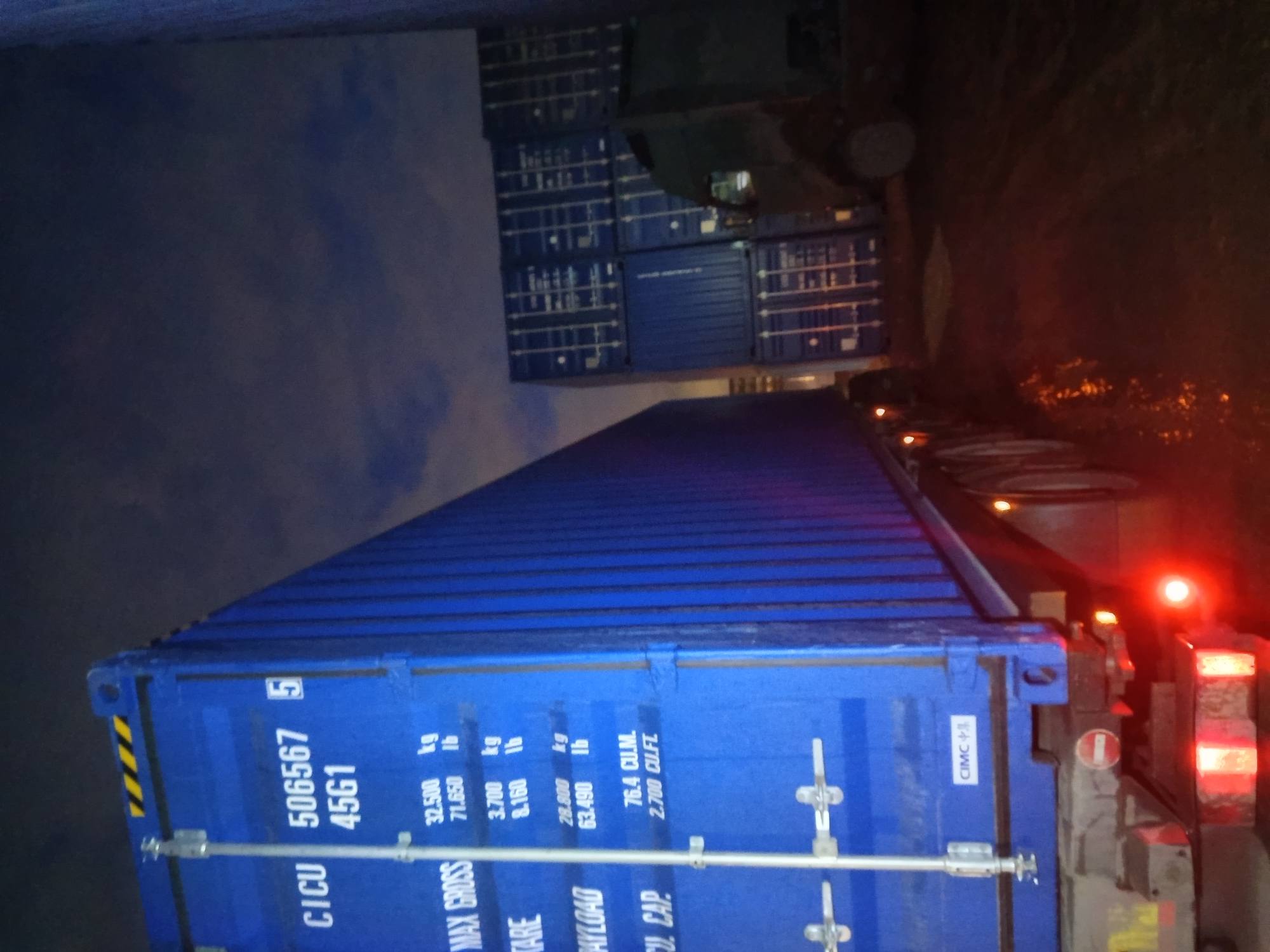 Морской контейнер CICU5065675