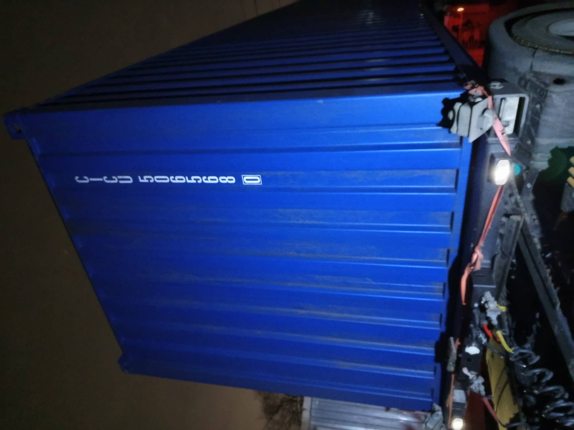 Морской контейнер CICU5065680