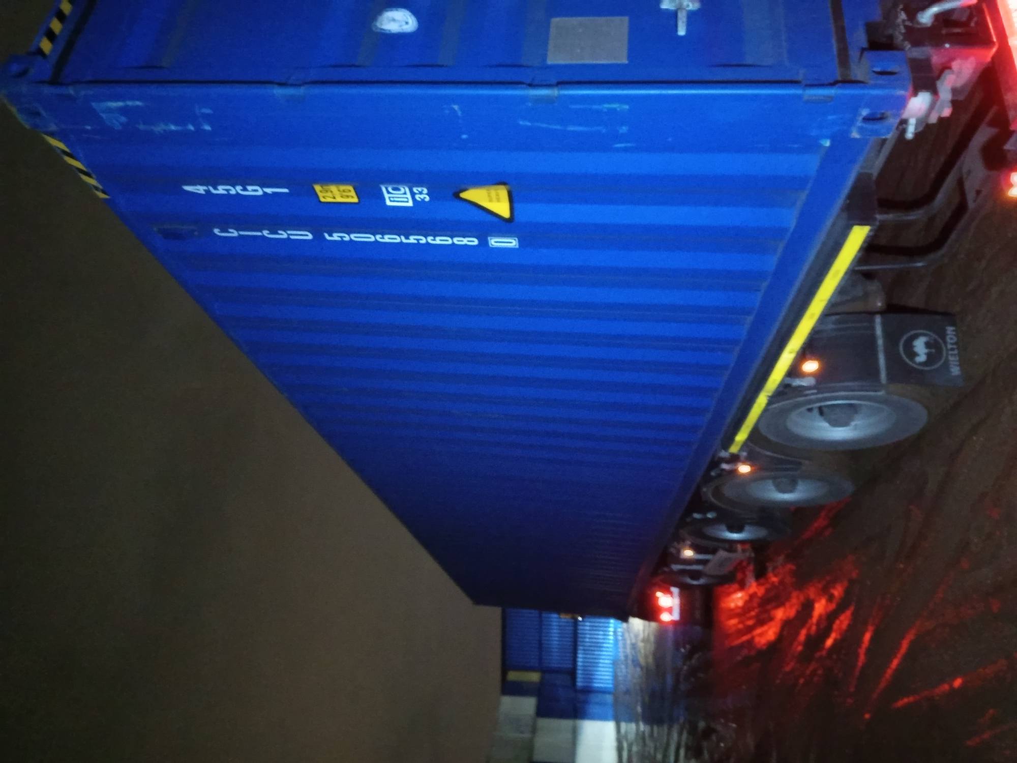 Морской контейнер CICU5065680