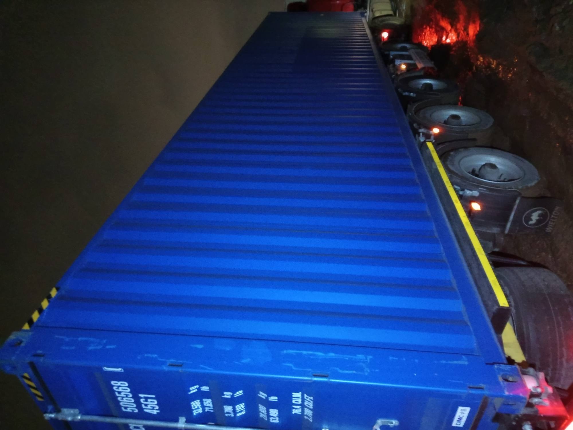 Морской контейнер CICU5065680