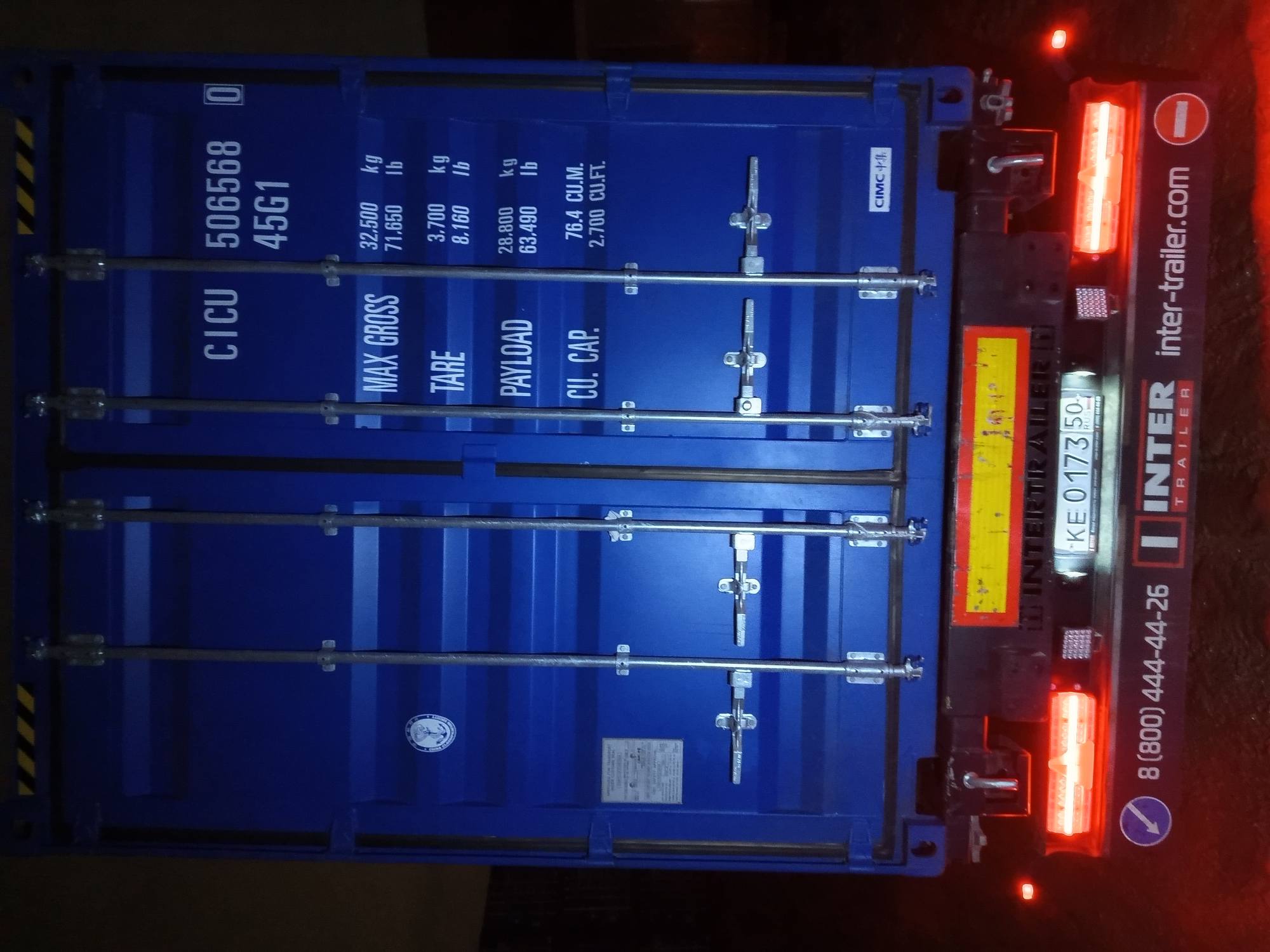 Морской контейнер CICU5065680