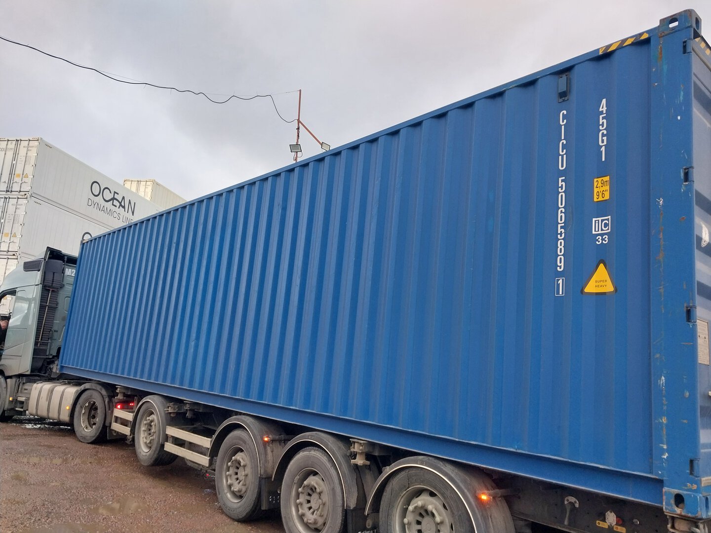 Морской контейнер CICU5065891