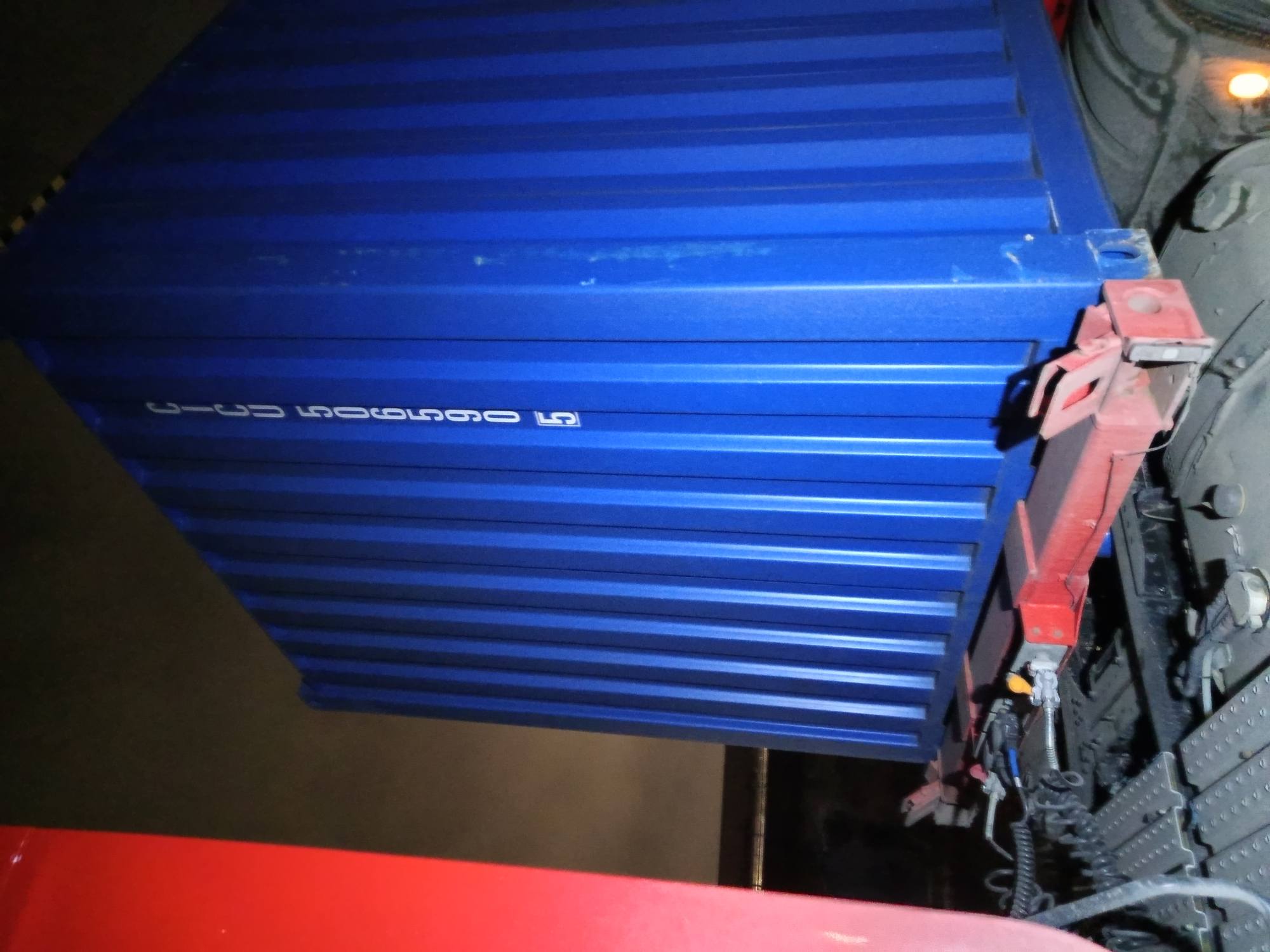 Морской контейнер CICU5065905